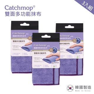 韓國Catchmop專利雙面多功隨手擦抹布