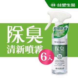 【台塑生醫】Dr's Formula 除臭清新噴霧(清爽茶香)255g 6入組