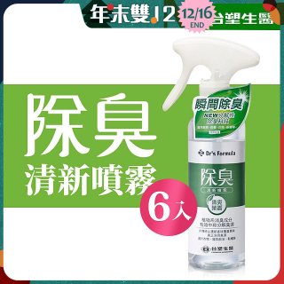 【台塑生醫】Dr's Formula 除臭清新噴霧(清爽茶香)255g 6入組