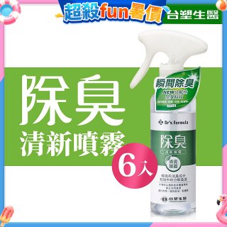 【台塑生醫】Dr's Formula 除臭清新噴霧(清爽茶香)255g 6入組