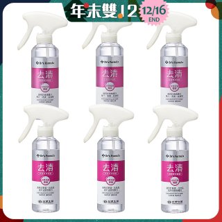 【台塑生醫】Dr’s Formula 去漬衣物潔淨噴霧組