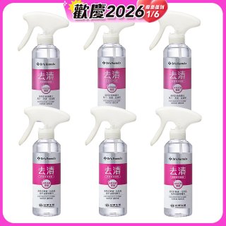 【台塑生醫】Dr’s Formula 去漬衣物潔淨噴霧組