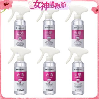 【台塑生醫】Dr’s Formula 去漬衣物潔淨噴霧組