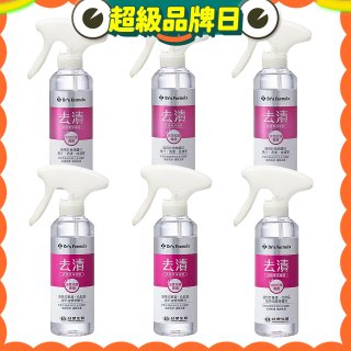 【台塑生醫】Dr’s Formula 去漬衣物潔淨噴霧組