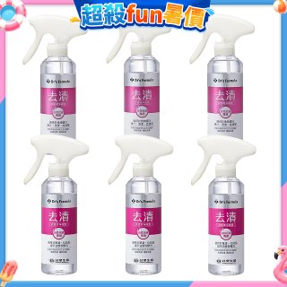 【台塑生醫】Dr’s Formula 去漬衣物潔淨噴霧組