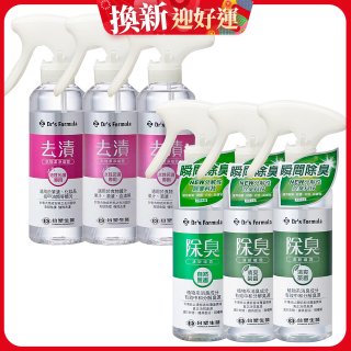 【台塑生醫】Dr's Formula 除臭清新噴霧+去漬衣物潔淨噴霧 4款6入組