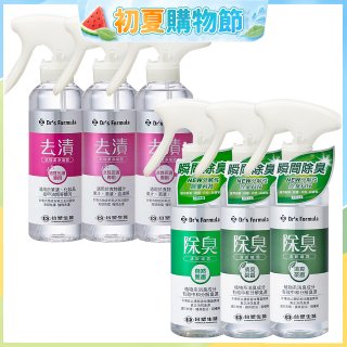 【台塑生醫】Dr's Formula 除臭清新噴霧+去漬衣物潔淨噴霧 4款6入組