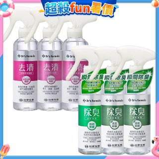 【台塑生醫】Dr's Formula 除臭清新噴霧+去漬衣物潔淨噴霧 4款6入組