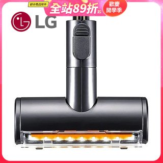 LG A9 高速震動除蟎吸頭 (V-BEDDINGNZ/AGB74252413)