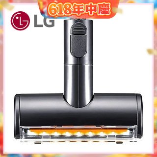 LG A9 高速震動除蟎吸頭 (V-BEDDINGNZ/AGB74252413)