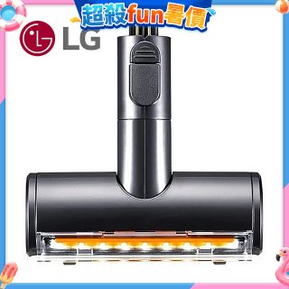 LG A9 高速震動除蟎吸頭 (V-BEDDINGNZ/AGB74252413)