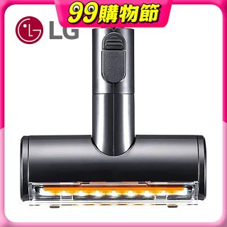 LG A9 高速震動除蟎吸頭 (V-BEDDINGNZ/AGB74252413)