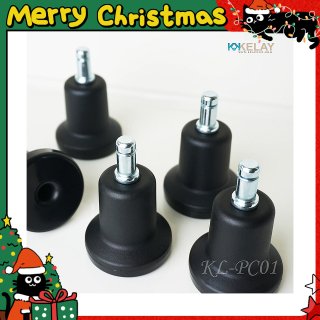 起立時光 網椅專用定腳墊組KL-PC01