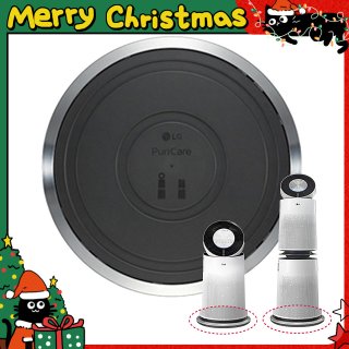 LG原廠 PuriCare™ 360°空氣清淨機 超級大白移動式底座 (單/雙層)