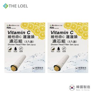 需搭配濾器