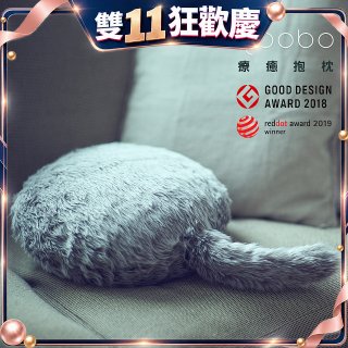 日本 Qoobo 療癒擬真寵物尾巴抱枕