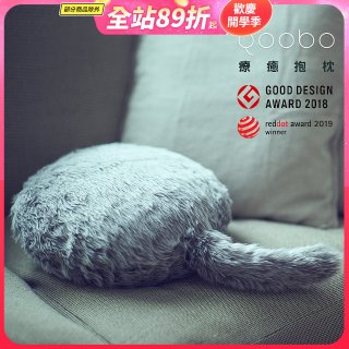 日本 Qoobo 療癒擬真寵物尾巴抱枕