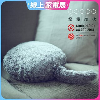 日本 Qoobo 療癒擬真寵物尾巴抱枕