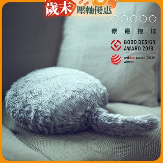 日本 Qoobo 療癒擬真寵物尾巴抱枕