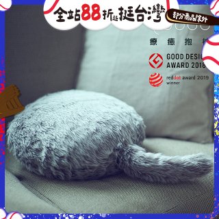 日本 Qoobo 療癒擬真寵物尾巴抱枕