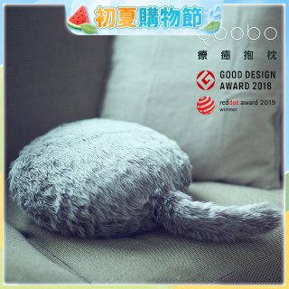 日本 Qoobo 療癒擬真寵物尾巴抱枕