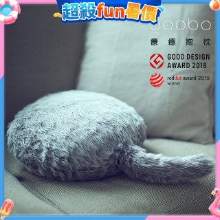 日本 Qoobo 療癒擬真寵物尾巴抱枕
