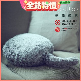 日本 Qoobo 療癒擬真寵物尾巴抱枕