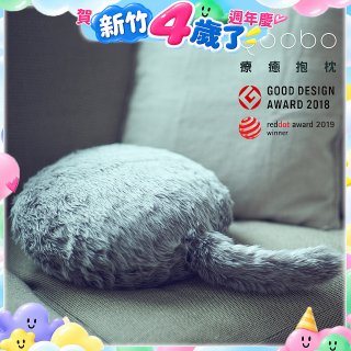 日本 Qoobo 療癒擬真寵物尾巴抱枕