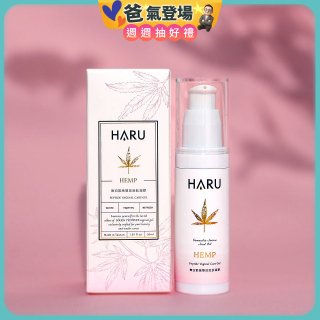 HARU 大麻私密嫩白緊緻胜肽凝膠30ml