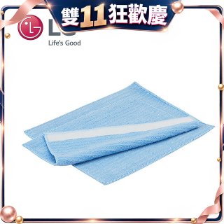 LG原廠 掃地機器人超細纖維抹布 (2條)