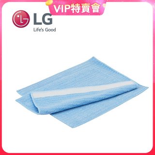 LG原廠 掃地機器人超細纖維抹布 (2條)