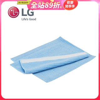 LG原廠 掃地機器人超細纖維抹布 (2條)