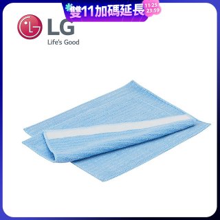 LG原廠 掃地機器人超細纖維抹布 (2條)