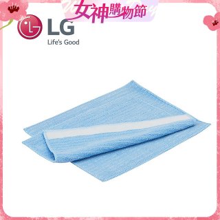 LG原廠 掃地機器人超細纖維抹布 (2條)