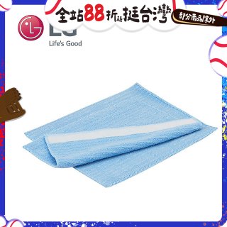 LG原廠 掃地機器人超細纖維抹布 (2條)