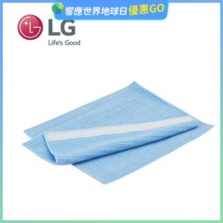 LG原廠 掃地機器人超細纖維抹布 (2條)