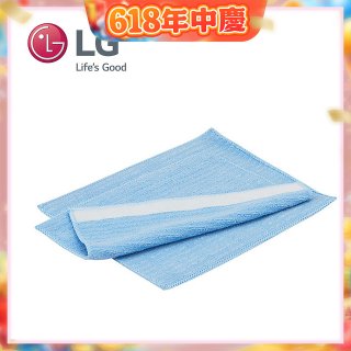 LG原廠 掃地機器人超細纖維抹布 (2條)