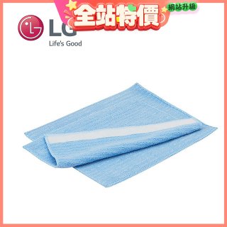 LG原廠 掃地機器人超細纖維抹布 (2條)