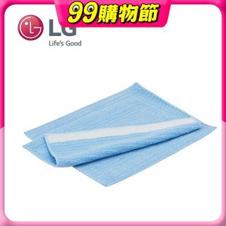 LG原廠 掃地機器人超細纖維抹布 (2條)