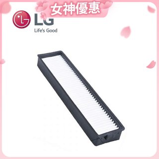 LG原廠 掃地機器人專用 HEPA濾網