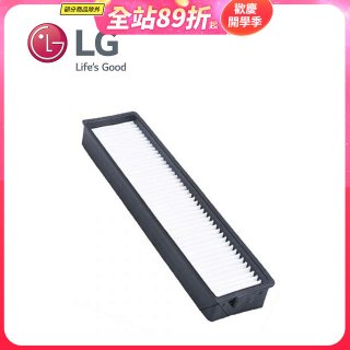 LG原廠 掃地機器人專用 HEPA濾網 ADV74225701