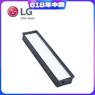 LG原廠 掃地機器人專用 HEPA濾網
