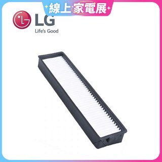 LG原廠 掃地機器人專用 HEPA濾網