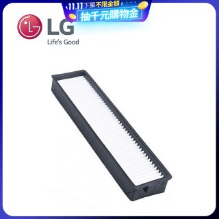 LG原廠 掃地機器人專用 HEPA濾網 ADV74225701