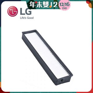 LG原廠 掃地機器人專用 HEPA濾網 ADV74225701