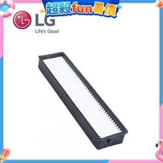 LG原廠 掃地機器人專用 HEPA濾網 ADV74225701