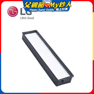 LG原廠 掃地機器人專用 HEPA濾網 ADV74225701