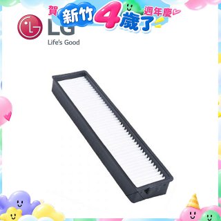 LG原廠 掃地機器人專用 HEPA濾網 ADV74225701