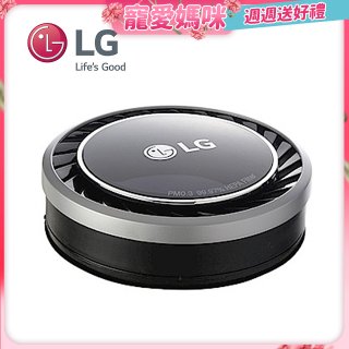 LG原廠 A9+(快清式)／K系列無線吸塵器 HEPA濾網 (銀/紫) 