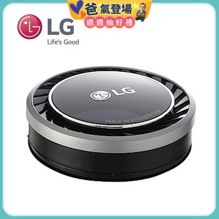 LG原廠 A9+(快清式)／K系列無線吸塵器 HEPA濾網 (銀/紫) 